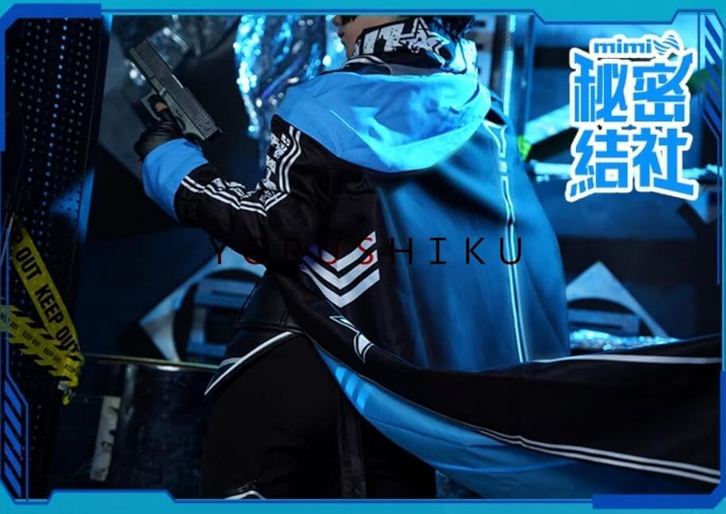 Amazon.co.jp: [CPTCMYHM] アクシア・クローネ コスプレ衣装風